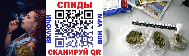 Бутират бутандиол Уфа