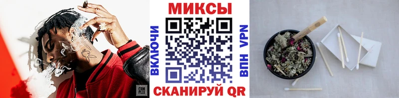где найти   Уфа  гидра рабочий сайт  Бутират вода 