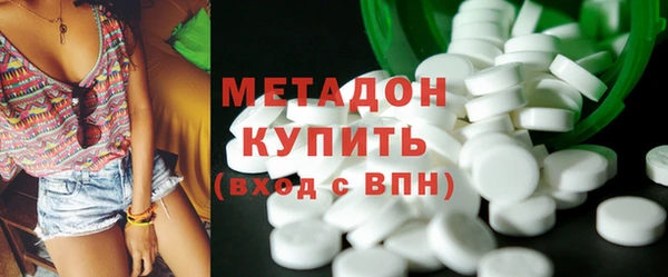 дживик Абаза