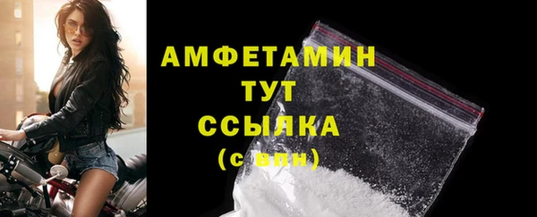 mix Абинск