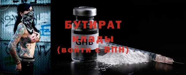 дживик Абаза