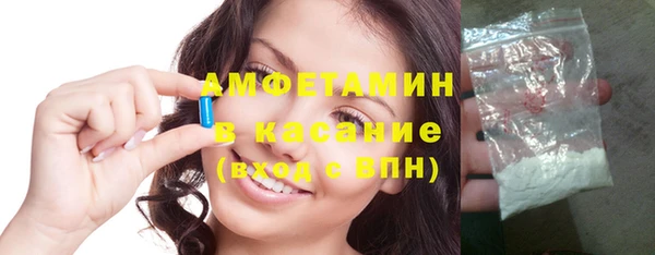 кокаин VHQ Алексин