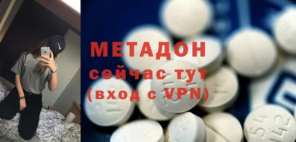 прущие крисы Абдулино