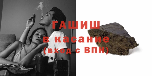дживик Абаза