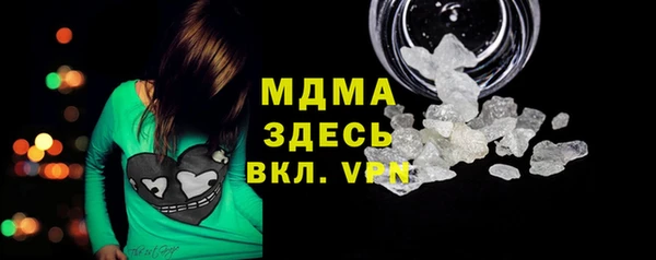 mix Абинск