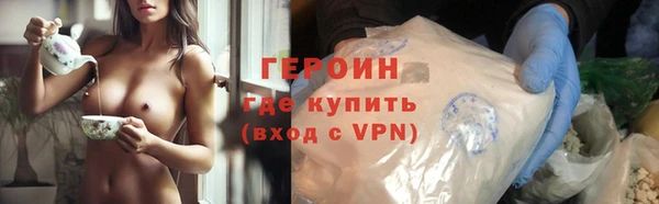 дживик Абаза