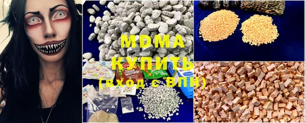 mix Абинск