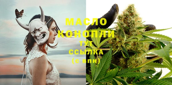 прущие крисы Абдулино