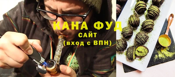 прущие крисы Абдулино
