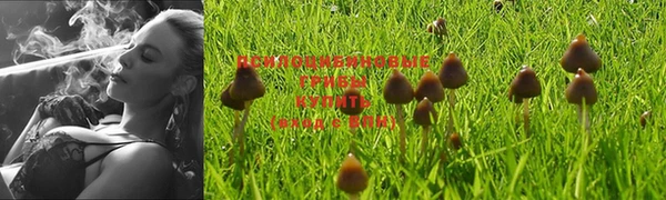 мефедрон VHQ Алзамай