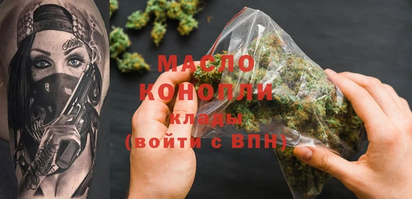 МДМА Алексеевка