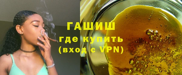 МДМА Алексеевка