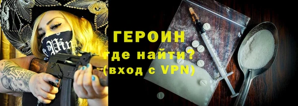 прущие крисы Абдулино